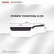 Tefal Tefal Frying Pan, Emotion+, 20cm, stainless steel, bakelite, black 4 - магазин Coolbaba Toys
