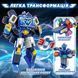 Super Wings Super Wings Playset Transforming world spaceport 3in1 4 - магазин Coolbaba Toys