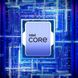 ЦПУ Intel Core i7-13700KF 16C/24T 3.4GHz 30Mb LGA1700 125W w/o graphics Box 3 - магазин Coolbaba Toys