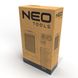 Neo Tools Обігрівач інфрачервоний, 1200Вт, галогенний нагрів. елемент, функція осциляції, сірий 11 - магазин Coolbaba Toys