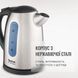 Tefal Электрочайник Tefal Express 2 1.7л, нержав. сталь, серый 4 - магазин Coolbaba Toys