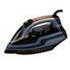 Russell Hobbs Праска Russell Hobbs, 3100Вт, паровий удар -210гр, верт. відпарювання, керам. підошва, чорно-синий 1 - магазин Coolbaba Toys