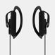 Навушники Koss KSC35 On-Ear Clip 3 - магазин Coolbaba Toys