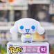Ігрова фігурка FUNKO POP! серії "Sanrio: Hello Kitty" - СІННАМОРОЛЛ 3 - магазин Coolbaba Toys