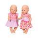 Одежда для куклы BABY BORN - ПРАЗДНИЧНОЕ ПЛАТЬЕ (2 в ассорт.) 2 - магазин Coolbaba Toys