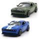Автомодель - DODGE CHALLENGER SRT JAILBREAK 2022 (синій, зелений) 1 - магазин Coolbaba Toys