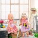 Одежда для куклы BABY BORN - ПРАЗДНИЧНОЕ ПЛАТЬЕ (2 в ассорт.) 7 - магазин Coolbaba Toys