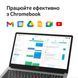 Acer Ноутбук Chromebook CB315-4HT 15" FHD IPS Touch, Intel C N4500, 8GB, F128GB, UMA, ChromeOS, серебристый 7 - магазин Coolbaba Toys