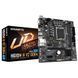 Gigabyte Материнська плата H610M H V2 s1700 H610 2xDDR5 HDMI D-Sub mATX 4 - магазин Coolbaba Toys