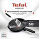 Tefal Tefal Multi Pan, Expertise, with lid, 24cm, aluminum, bakelite, glass, black 3 - магазин Coolbaba Toys