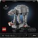 LEGO Конструктор LEGO Star Wars AT-AT 8 - магазин Coolbaba Toys