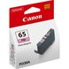 Картридж Canon CLI-65 Pro-200 Photo Magenta 2 - магазин Coolbaba Toys