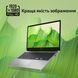 Acer Ноутбук Chromebook CB315-4HT 15" FHD IPS Touch, Intel C N4500, 8GB, F128GB, UMA, ChromeOS, серебристый 4 - магазин Coolbaba Toys