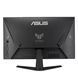 ASUS Монітор 24.5" TUF Gaming VG257Q5A 2xHDMI, DP, MM, VA, 200Hz, 0.5ms, sRGB 125%, AdaptiveSync 5 - магазин Coolbaba Toys