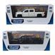 Автомодель - CHEVROLET SILVERADO 2017 (перламутрово-белый, черный) 5 - магазин Coolbaba Toys