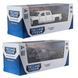 Автомодель - CHEVROLET SILVERADO 2017 (перламутрово-белый, черный) 6 - магазин Coolbaba Toys
