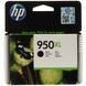Картридж HP No.950 XL OJ Pro 8100 N811a/N811d black