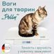 Beurer Beurer scales for Pets, 100кг, sensor control, 2хAAA, plastic, white 2 - магазин Coolbaba Toys
