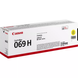 Картридж Canon 069H MF752Cdw/MF754Cdw/LBP673Cdw Yellow (5500 стр.) 1 - магазин Coolbaba Toys