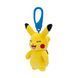 М'яка іграшка на кліпсі POKEMON - ПІКАЧУ W11 1 - магазин Coolbaba Toys