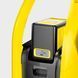Karcher K2 Battery 5 - магазин Coolbaba Toys