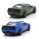Автомодель - DODGE CHALLENGER SRT JAILBREAK 2022 (синій, зелений) 3 - магазин Coolbaba Toys