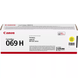 Картридж Canon 069H MF752Cdw/MF754Cdw/LBP673Cdw Yellow (5500 стр.) 2 - магазин Coolbaba Toys