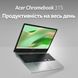 Acer Ноутбук Chromebook CB315-4HT 15" FHD IPS Touch, Intel C N4500, 8GB, F128GB, UMA, ChromeOS, серебристый 2 - магазин Coolbaba Toys