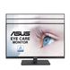 ASUS Монитор 23.8" VA24EQSB D-Sub, HDMI, DP, 2xUSB, MM, IPS, 75Hz, AdaptiveSync, Pivot 4 - магазин Coolbaba Toys