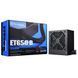 SilverStone Блок живлення Strider Essential (650W) >85% 80+ Bronze 120мм 1xMB 24pin(20+4) 1xCPU 8pin(4+4) 3xMolex 6xSATA 4xPCIe 8pin(6+2) 10 - магазин Coolbaba Toys