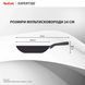 Tefal Tefal Multi Pan, Expertise, with lid, 24cm, aluminum, bakelite, glass, black 4 - магазин Coolbaba Toys