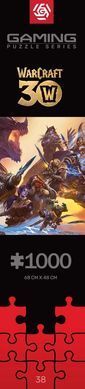GoodLoot Пазл GoodLoot Warcraft 30th Anniversary 1000 ел. 5908305249931 фото