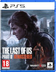 Games Software The Last Of Us Part II Remastered [Blu-ray disk] (PS5) 1000038793 фото