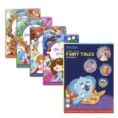 Набір з 4 інтерактивних казок Smart Koala, Fairy Tales (Season 2) - купити в інтернет-магазині Coolbaba Toys