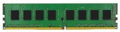 Пам'ять до ПК Kingston DDR4 2666 16GB - купити в інтернет-магазині Coolbaba Toys