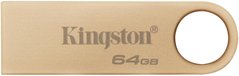 Kingston Накопичувач 64GB USB 3.2 Type-A Gen1 DT SE9 G3 DTSE9G3/64GB фото