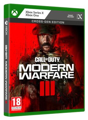 Games Software Call of Duty Modern Warfare III [BD disk] (Xbox) 1128894 фото