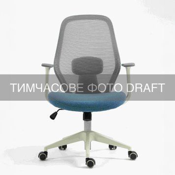 2E Крісло 2E OC110, тканина, фіксовані підлокітники, сіро-блакитний 2E-OC110-BLUE фото