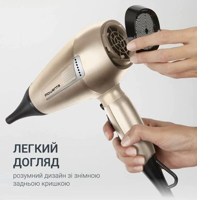Rowenta Фен Pro Expert Tresor Collection, 2200Вт, 3 режими, іоніз-я, дифузор, 2 концентратора, хол. обдув, чохол, заколка, бронзовий CV8861F0 фото