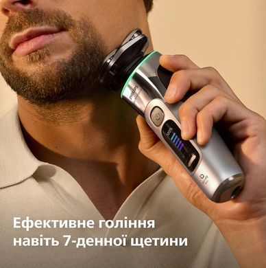 Philips Бритва електр. Series i9000 Prestige Ultra роторная, бритв.головок-3, Li-Ion, сух.+влажн., индикат. заряда, тверд. чехол, хром XP9404/46 фото