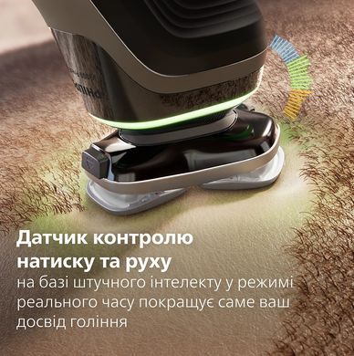 Philips Бритва електр. Series i9000 Prestige Ultra роторная, бритв.головок-3, Li-Ion, сух.+влажн., индикат. заряда, тверд. чехол, хром XP9404/46 фото