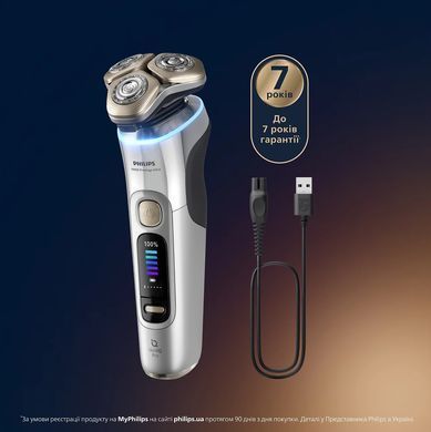 Philips Бритва електр. Series i9000 Prestige Ultra роторная, бритв.головок-3, Li-Ion, сух.+влажн., индикат. заряда, тверд. чехол, хром XP9404/46 фото