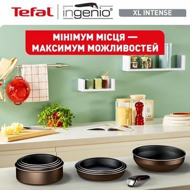 Tefal Набір посуду Ingenio XL Intense, змінна ручка, 3предмети, алюміній, бакеліт, коричневий L1509273 фото