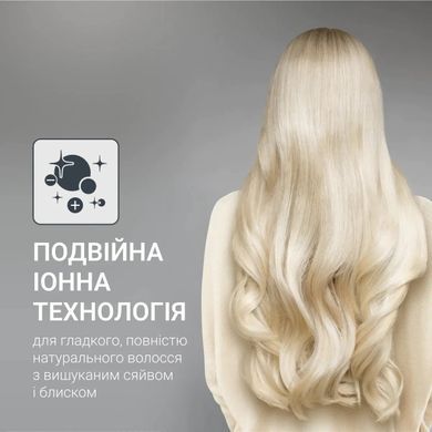 Rowenta Фен Pro Expert Tresor Collection, 2200Вт, 3 режими, іоніз-я, дифузор, 2 концентратора, хол. обдув, чохол, заколка, бронзовий CV8861F0 фото