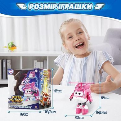 Super Wings Ігрова фігурка-трансформер Super Wings Transforming Діззі (Dizzy), 12.5см EU780240 фото