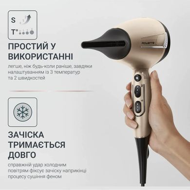 Rowenta Фен Pro Expert Tresor Collection, 2200Вт, 3 режими, іоніз-я, дифузор, 2 концентратора, хол. обдув, чохол, заколка, бронзовий CV8861F0 фото