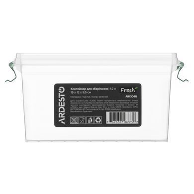 ARDESTO Контейнер для зберігання харчових продуктів ARDESTO Fresh 1.2л, пластик, прямокутна, зелений AR1304G фото