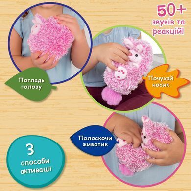 Интерактивная игрушка CURLIMALS &ndash; ЕЖИК ХИГГЛ 3708 фото