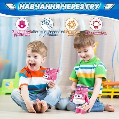 Super Wings Ігрова фігурка-трансформер Super Wings Transforming Діззі (Dizzy), 12.5см EU780240 фото