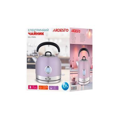 ARDESTO Электрочайник EKL-F500L, 1.7л, метал, мат, Otter, лиловый EKL-F500L фото
